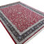فرش افشان کاشان 1200 شانه غیر برجسته کد 4103
