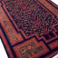 فرش طرح درختی بلوچ سرمه ای 700 شانه تراکم 2100 کد 80054 - فرشخونه