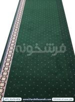 فرش تشریفات کد 701015 رنگ سبز حاشیه کرم 700 شانه