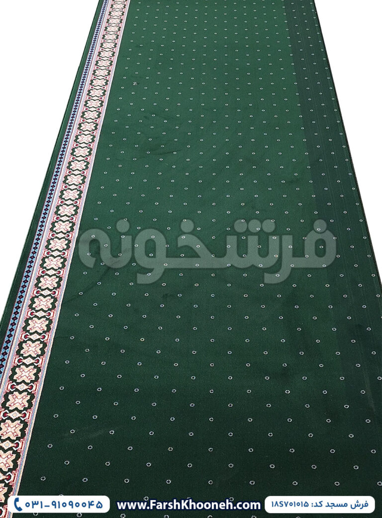 فرش تشریفات کد 701015 رنگ سبز حاشیه کرم 700 شانه