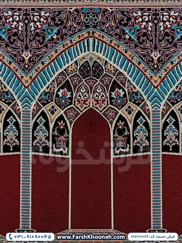 فرش سجاده ای طرح کتیبه رنگ لاکی کد 1089