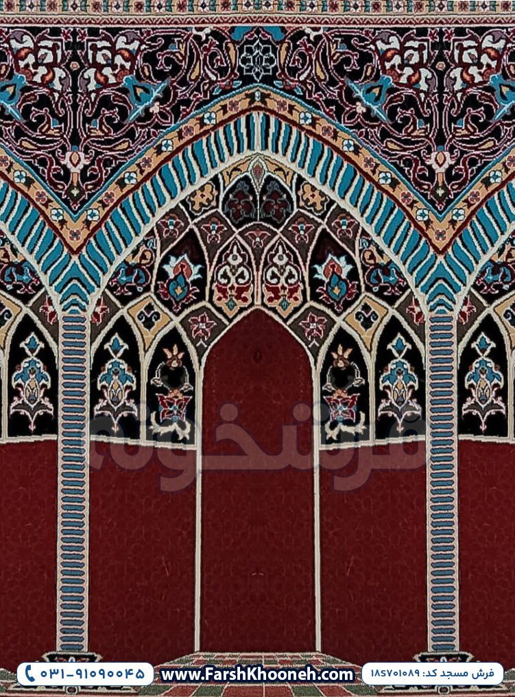 فرش سجاده ای طرح کتیبه رنگ لاکی کد 1089
