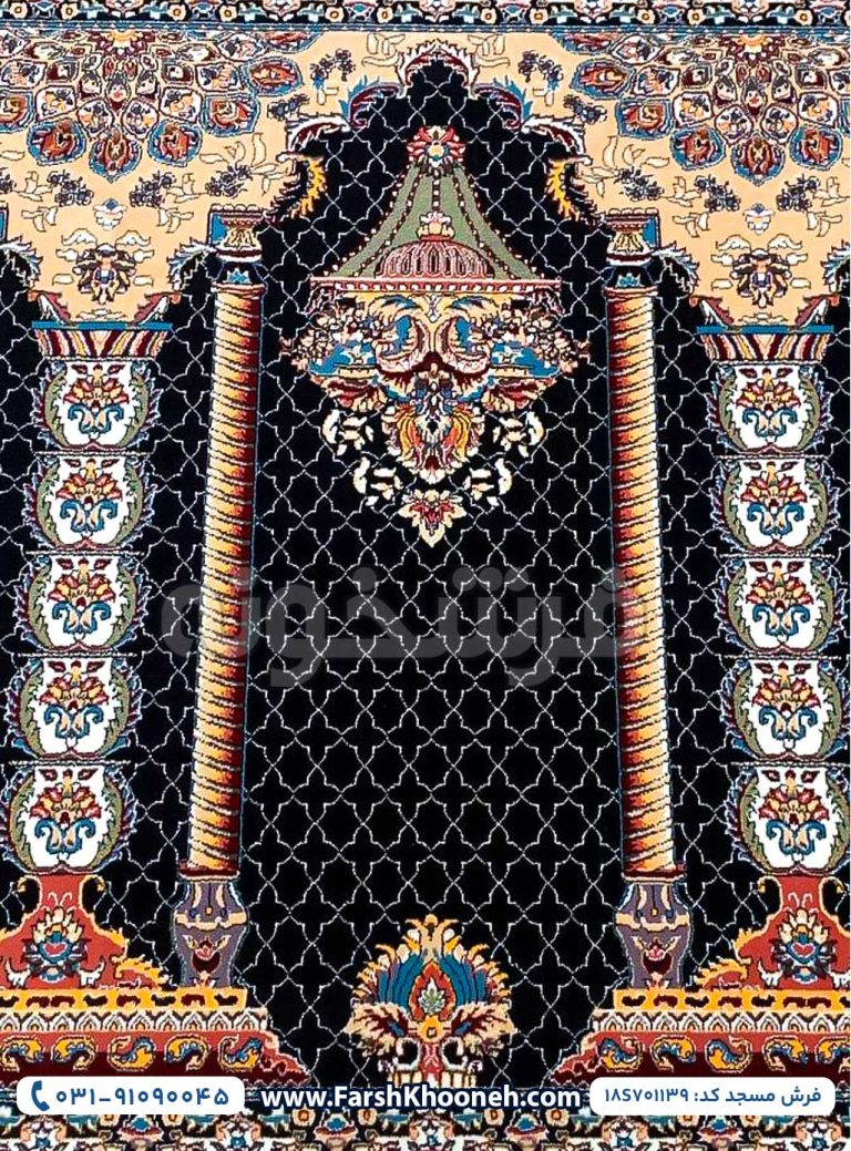 فرش سجاده ای طرح لوستری رنگ سرمه ای 700 شانه کد 1139