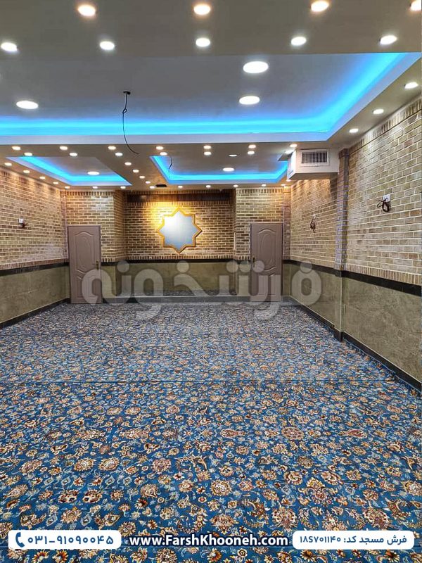 فرش سجاده ای تشریفاتی طرح افشان زمینه آبی کد 1140