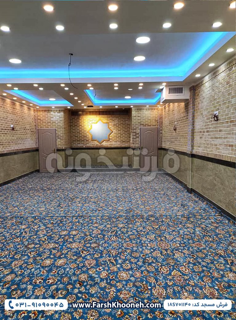 فرش سجاده ای تشریفاتی طرح افشان زمینه آبی کد 1140