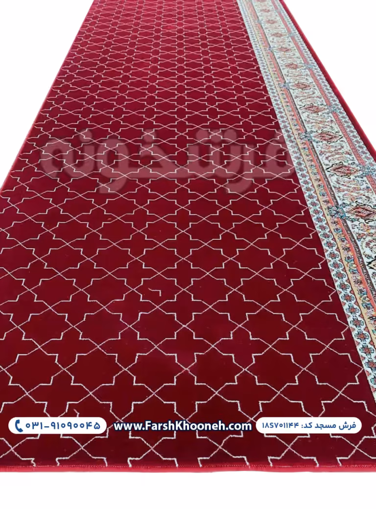 فرش سجاده ای طرح کاشی زمینه روناسی 700 شانه کد 1144 - فرشخونه