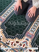 فرش محرابی سجاده ای سبز 700 شانه کد 70916