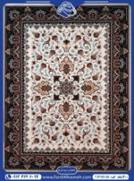 فرش طرح افشان دیبا 700 شانه کرم تراکم 2550 کد 70130