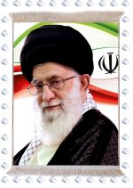 تابلو فرش طرح آیت الله خامنه‌ای