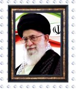 تابلو فرش طرح آیت الله خامنه‌ای