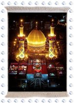 تابلو فرش طرح حرم حضرت ابوالفضل (ع)