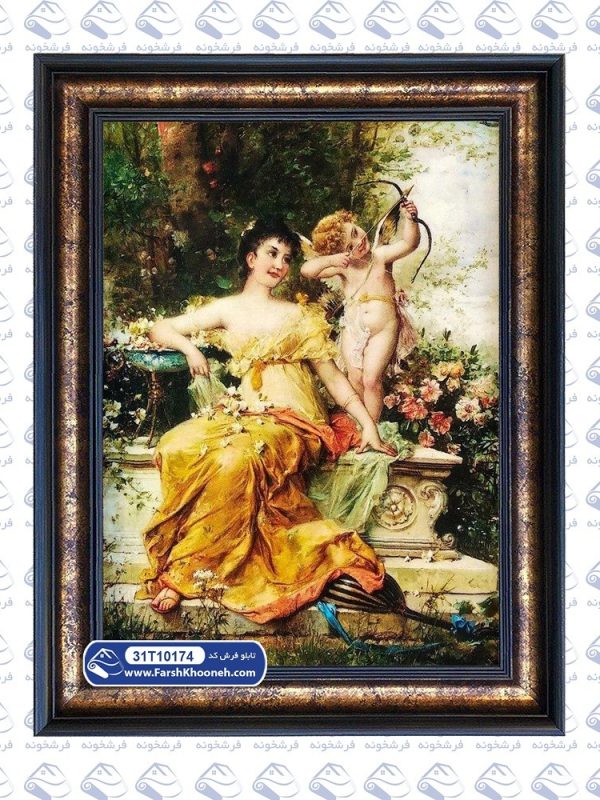 تابلو فرش طرح پسر کمانگیر