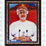 تابلو فرش پرتره هیثم ابن طارق کد 10220 - فرشخونه