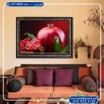 تابلو فرش طرح انار شب یلدا 02