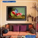 تابلو فرش نقاشی طرح شب یلدای باستانی 02