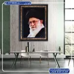 عکس با کیفیت رهبری به صورت تابلو فرش در دکوراسیون