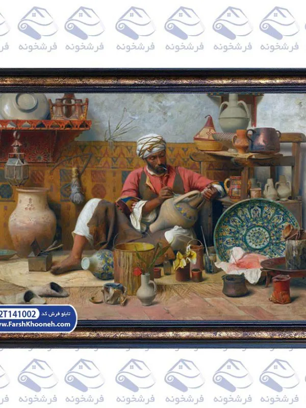 تابلو فرش مرد کوزه گر کد 41002