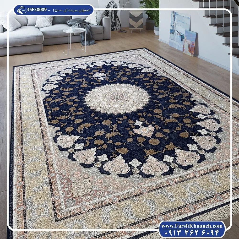 خرید فرش ماشینی خوب - فرش لاکچری 1500 شانه