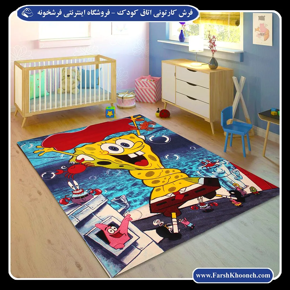 فرش کارتونی اتاق کودک طرح باب اسفنجی