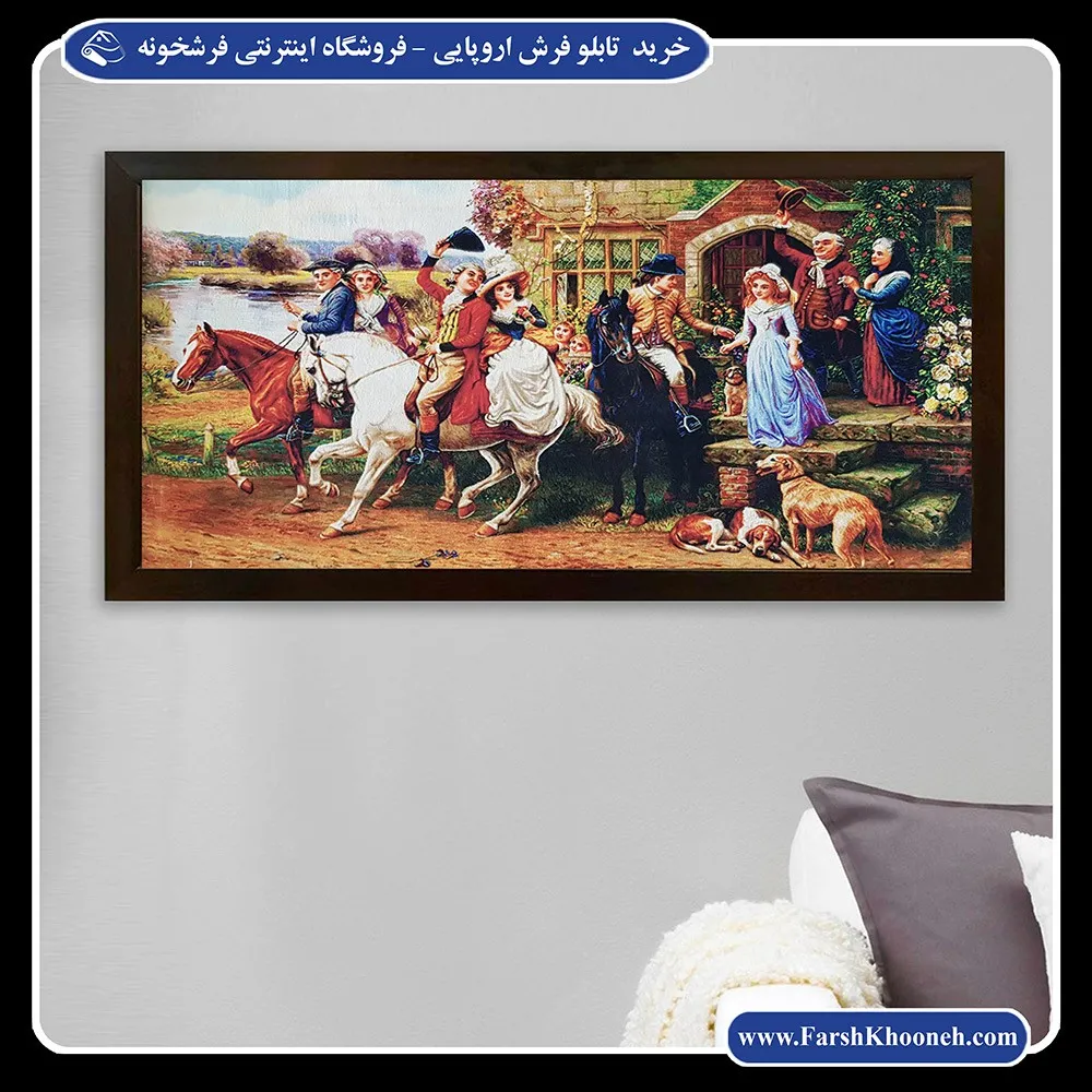 خرید تابلو فرش اروپایی