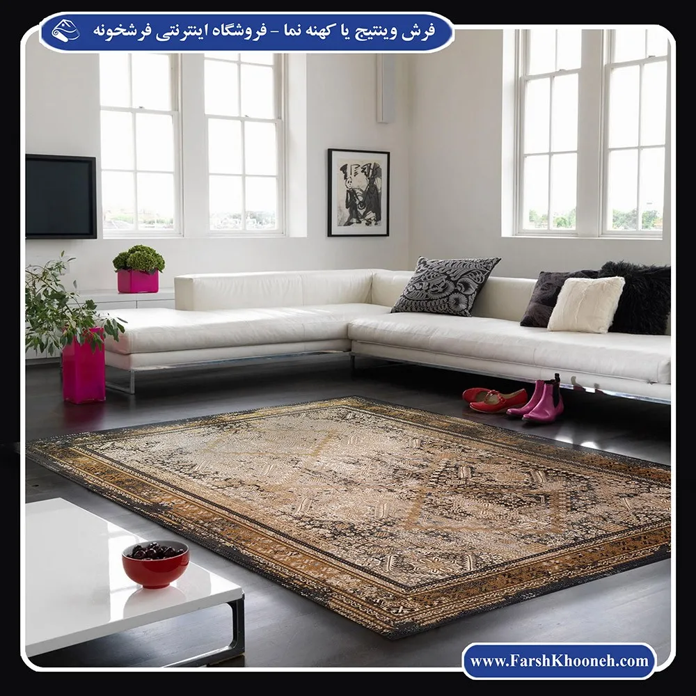 فرش وینتیج یا کهنه نما در دکوراسیون