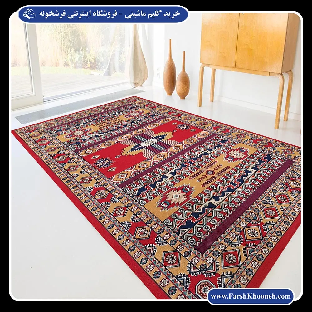 خرید گلیم ماشینی با طرح سنتی