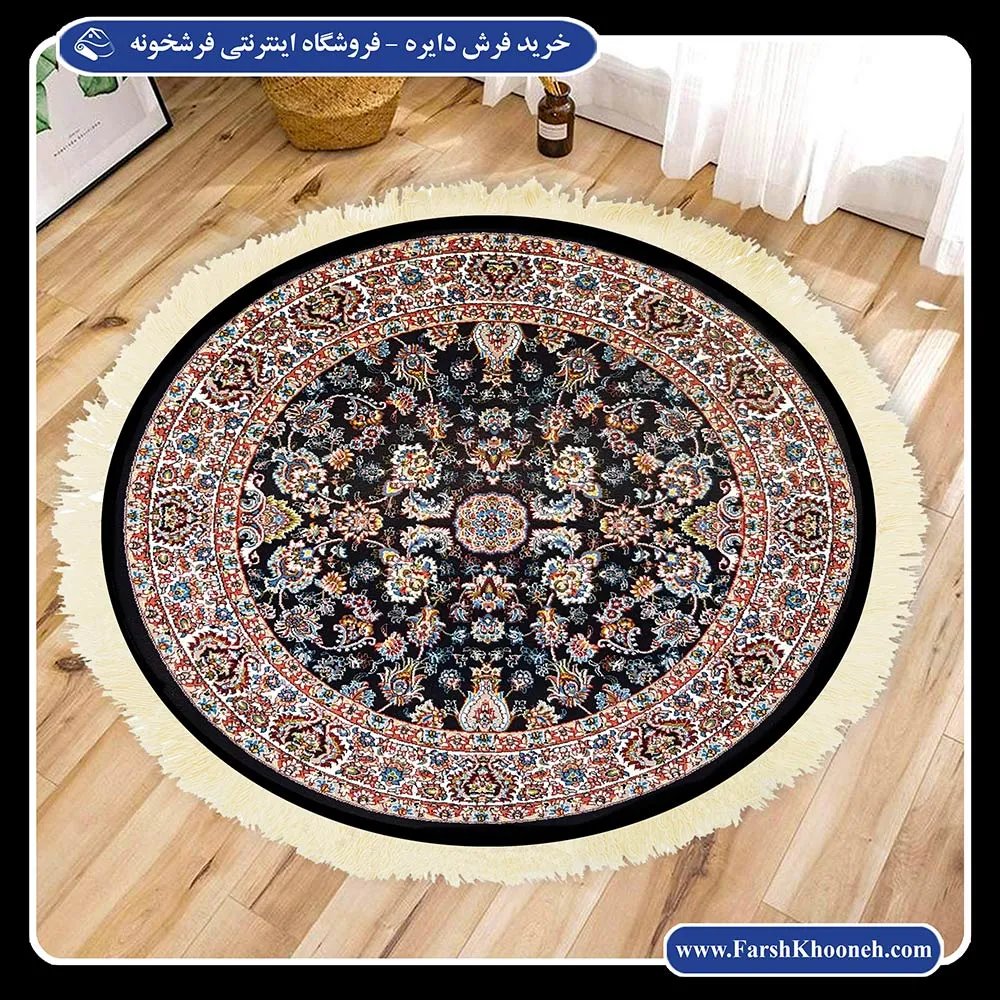خرید فرش دایره کاشان طرح افشان سرمه ای