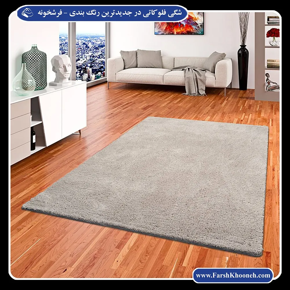 رنگ بندی جدید فرش ریش ریش 