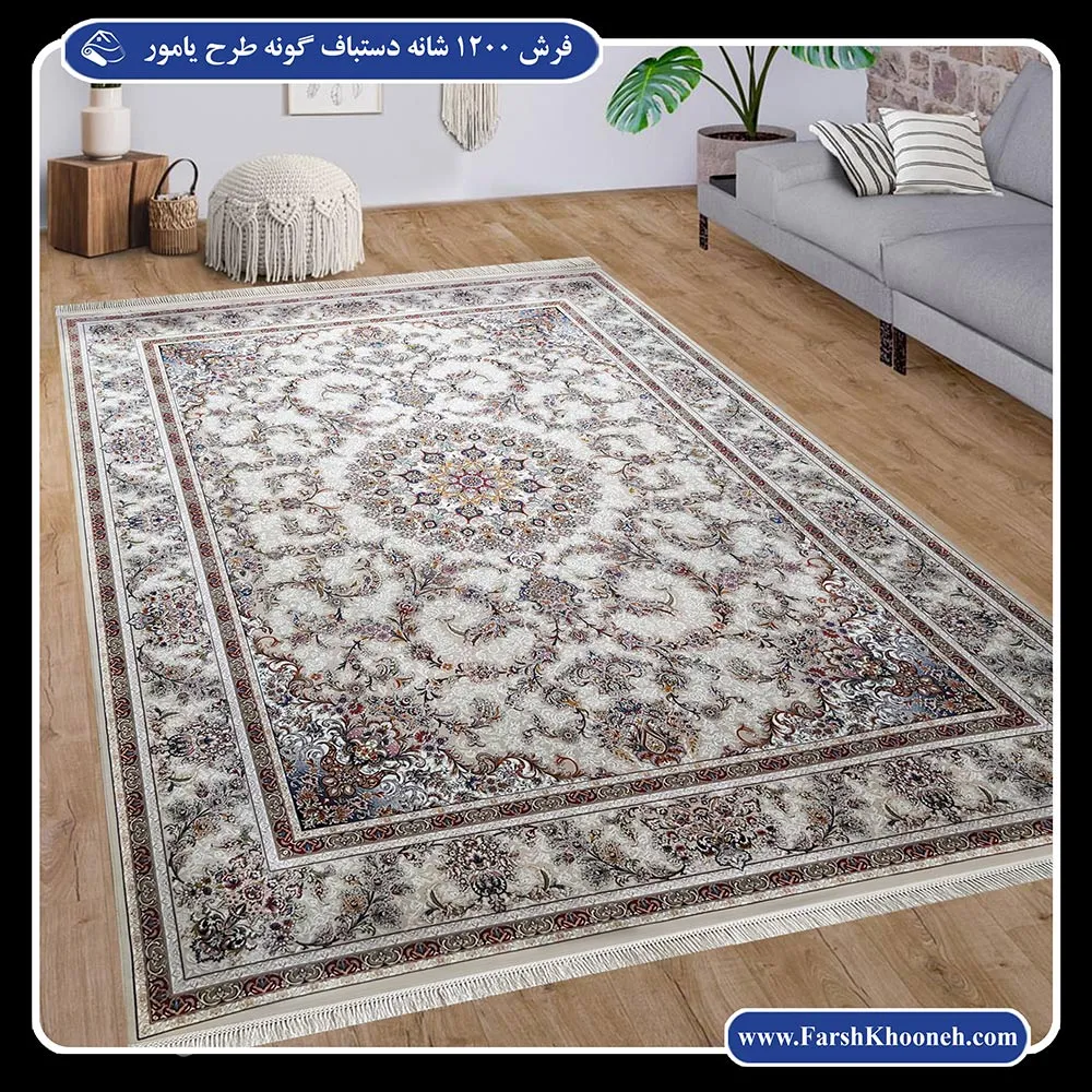 زیباترین طرح فرش کاشان نقشه یامور زمینه کرم ترنج دار