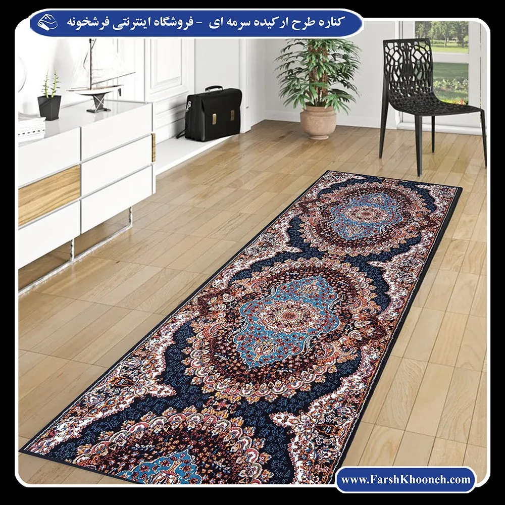 کناره فرش طرح ارکیده 500 شانه رنگ سرمه ای