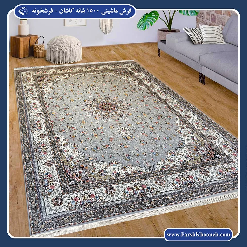 فرش 1500 شانه کاشان طرح گلستان 1500 شانه