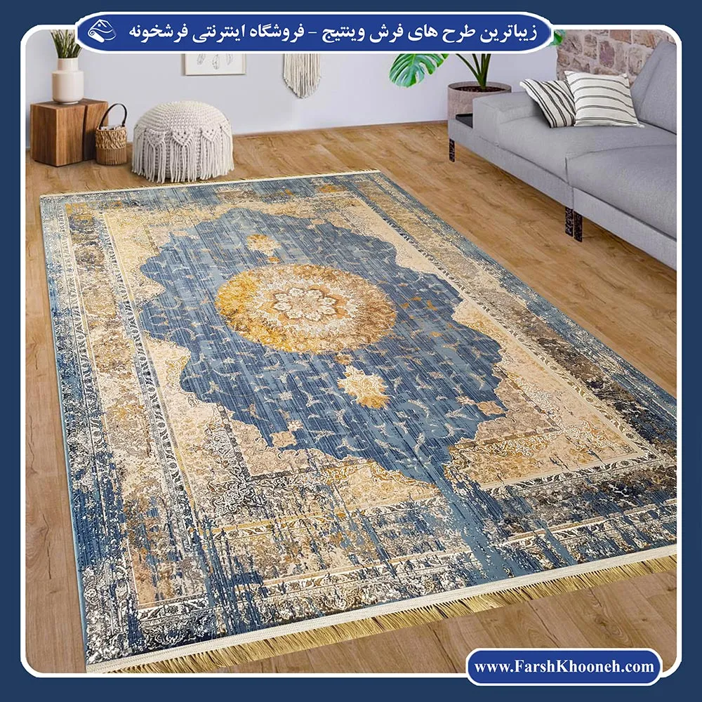 طرح های زیبای فرش وینتیج 