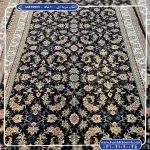خرید فرش راهرویی سرمه ای 700