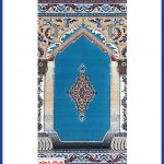 فرش سجاده ای آبی 500 شانه طرح محراب کد 50320