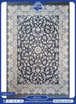 فرش پارلا زغالی گل برجسته 1200 شانه تراکم 3600 برجسته کد 20992 - فرشخونه