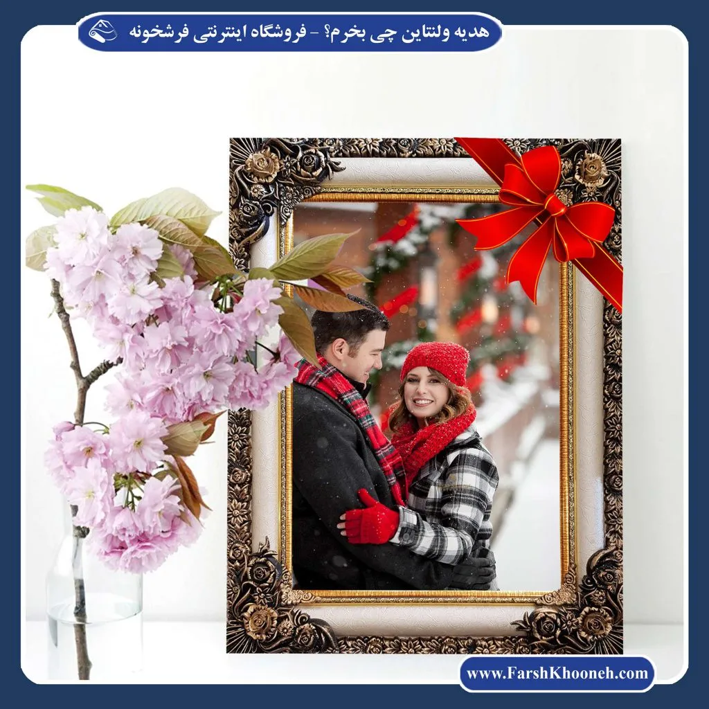 هدیه برای ولنتاین چی بخرم