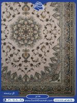 فرش طرح مانا بژ گل برجسته