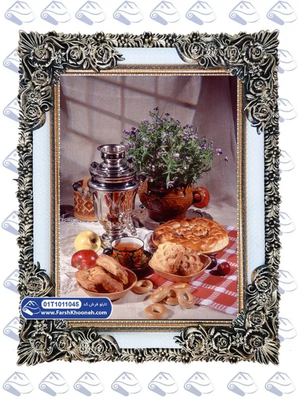 تابلو فرش چای و سماور کد 11045