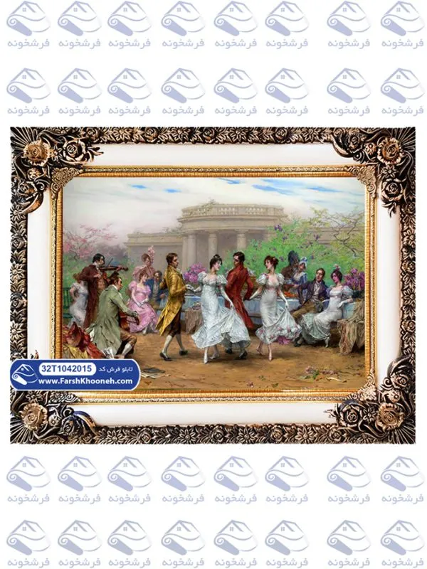 تابلو فرش رقص و موسیقی