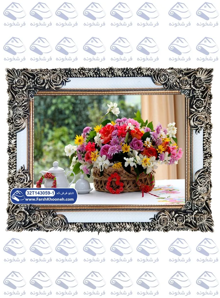 تابلو فرش سبد گل زیبا با قوری کد 43059