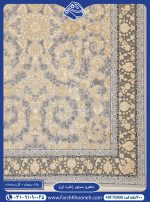 فرش طرح یزدان سیلور 700 شانه