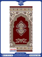 فرش نماز طرح نورا زرشکی