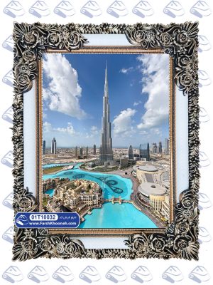 تابلو فرش طرح برج خلیفه دبی 1000 شانه