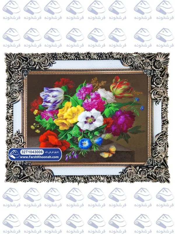 تابلو فرش گل و پروانه کد 43006