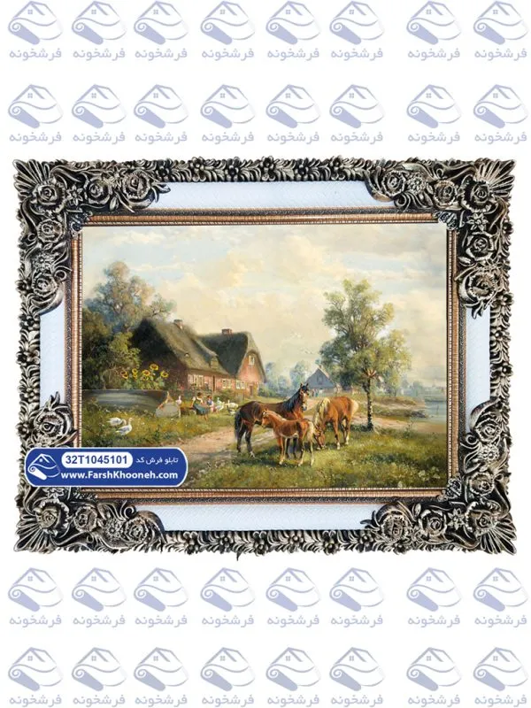 تابلو فرش خانه ویلایی و سه اسب