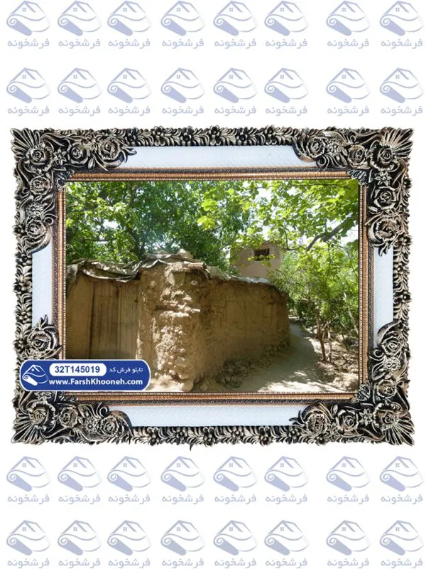 تابلو فرش کوچه باغ تابستانی