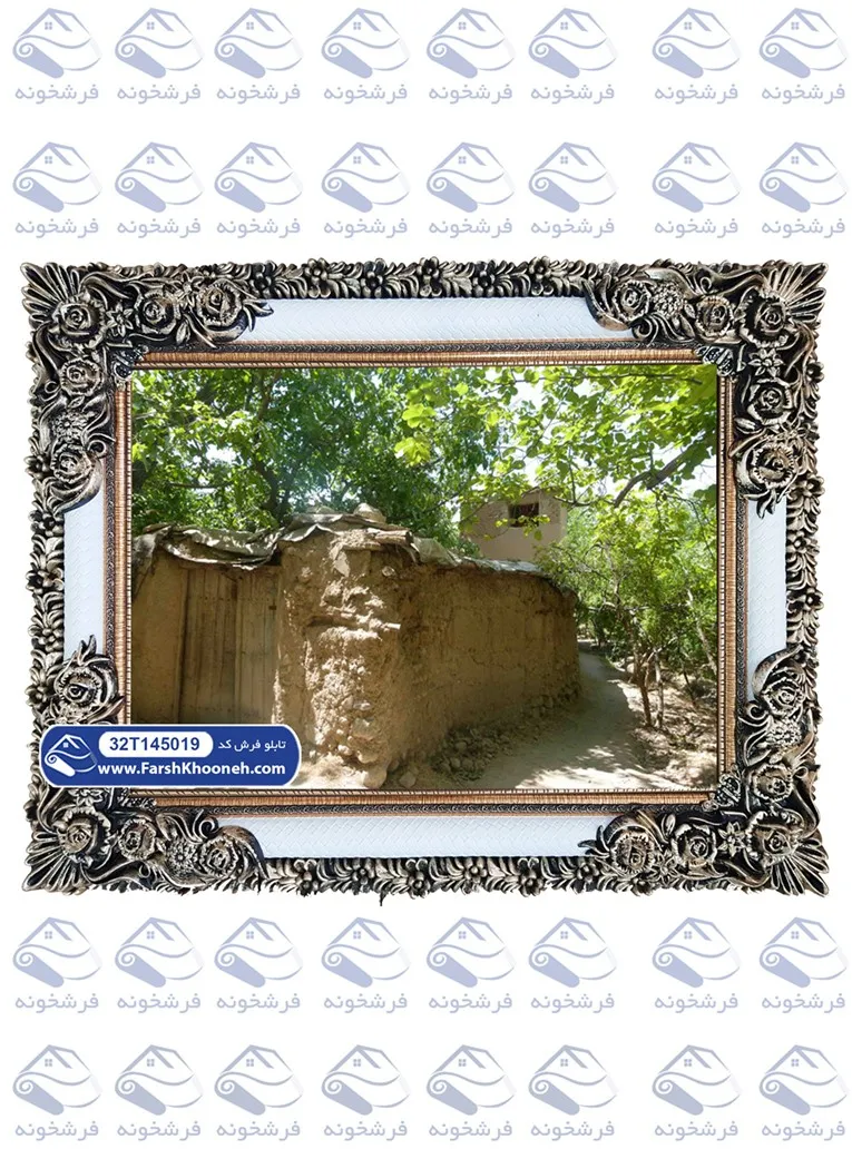 تابلو فرش کوچه باغ تابستانی