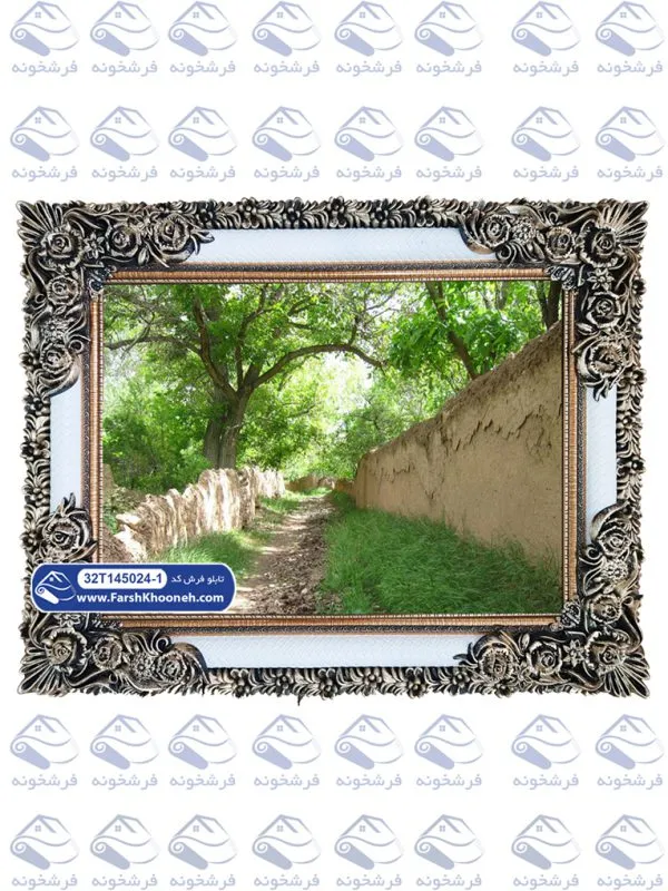 تابلو فرش کوچه باغ قدیمی کد 50241 - فرشخونه