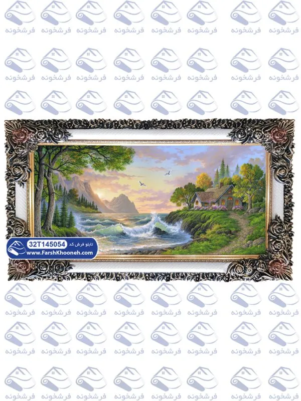 تابلو فرش غروب خلیج مواج کد 45054