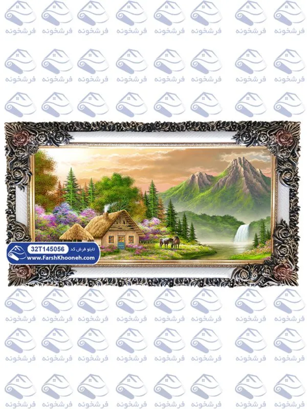 تابلو فرش طلوع خانه روستایی کد 45056